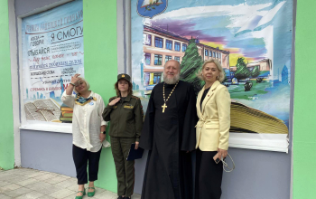 Иерей Александр Лукьянович принял участие в линейке посвященной Дню знаний в Лошницкой гимназии