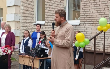 «Пусть терпение ведёт к успеху»: иерей Антоний Семилет поздравил школьников с 1 сентября