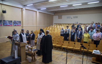 Освящение ГУО «Гимназия №1 города Борисова»