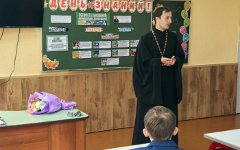 Иерей Артемий Щербицкий принял участие в торжественной линейке СШ №24