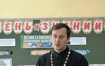 Иерей Артемий Щербицкий принял участие в торжественной линейке СШ №24