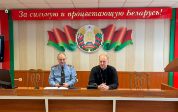 Протоиерей Сергий Башкиров встретился с сотрудниками Департамента охраны