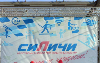 Межепархиальное мероприятие в «Силичах»: единство, природа и радость совместного отдыха