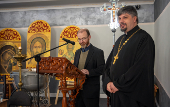 Семинар по сектоведению