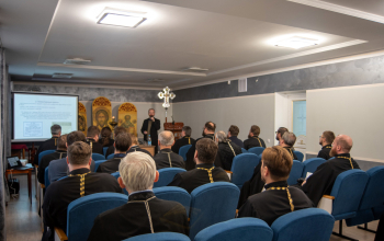 Семинар по сектоведению