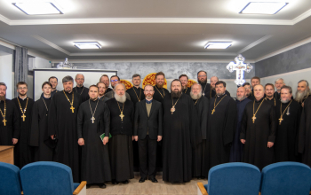 Семинар по сектоведению