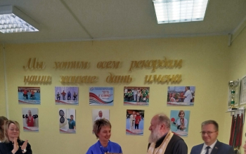 Иерей Александр Лукьянович на открытии нового отделения ТЦСОН Борисовского района