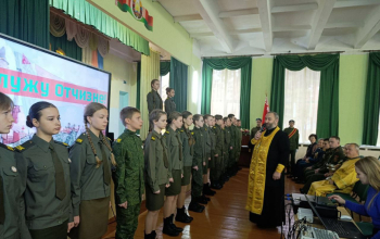 Протоиерей Иоанн Миронович посетил ГУО «Средняя школа №16 имени И.В.Борисюка»