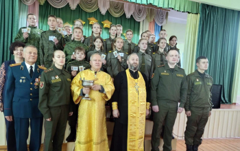 Протоиерей Иоанн Миронович посетил ГУО «Средняя школа №16 имени И.В.Борисюка»