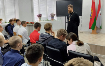 Встреча со старшеклассниками посвященная Дню отца в училище олимпийского резерва