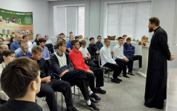Встреча со старшеклассниками посвященная Дню отца в училище олимпийского резерва