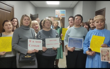 Встреча членов правления профсоюза  учреждений г. Борисова с протоиереем Александром Вербило