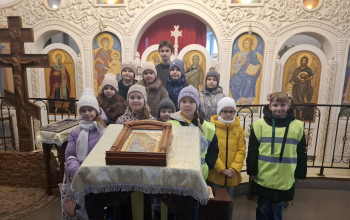 Экскурсия для учащихся гимназии № 1 