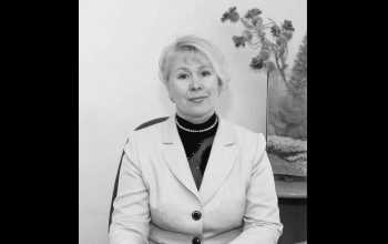 Светлана Фоминична Мозгунова