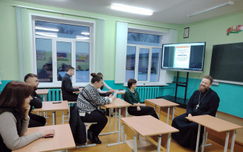 В Новосельской школе прошла встреча священника с родителями на тему «Смысл жизни человека»