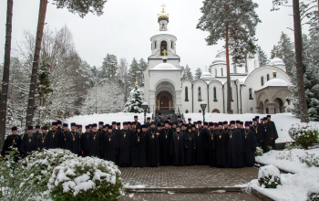 Соборное богослужение священнослужителей Борисовской епархии