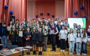 Международный открытый турнир «Знатоки Православия» прошёл в Борисове