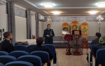 Занятие «Пожаробезопасноть в наших руках» для работников прихода храма Рождества Христова