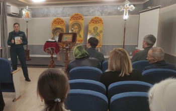 Занятие «Пожаробезопасноть в наших руках» для работников прихода храма Рождества Христова