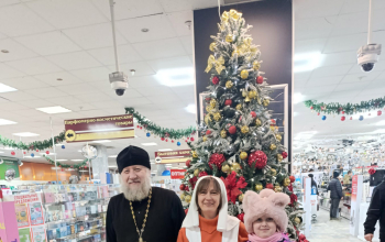 Благотворительная акция «Подарим радость на Рождество»