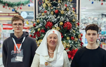 Благотворительная акция «Подарим радость на Рождество»