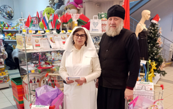 Благотворительная акция «Подарим радость на Рождество»