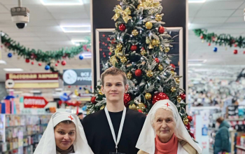 Благотворительная акция «Подарим радость на Рождество»