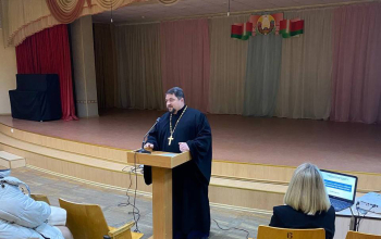 В ГУ «Средняя школа №20 г. Борисова» прошло родительское собрание