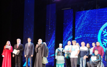 VII областной фестиваль творчества людей с инвалидностью «Снежаньскi карагод»