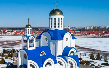 Архиерейское подворье