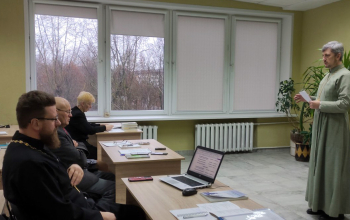 Конференция «Православная книга как фактор духовно-нравственного просвещения и воспитания»