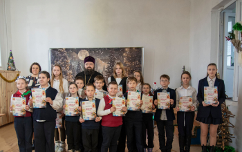 Награждение победителей и участников регионального этапа конкурса детского творчества «Красота Божьего Мира»