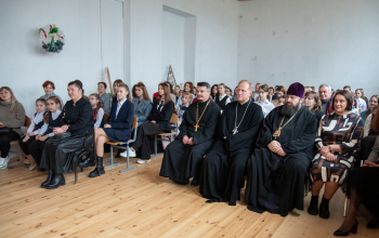 Награждение победителей и участников регионального этапа конкурса детского творчества «Красота Божьего Мира»