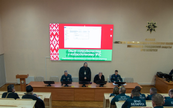 В Борисовской епархии прошёл семинар по взаимодействию священнослужителей с МЧС