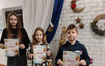Воспитанники Воскресной школы «Истоки» получили награды конкурса «Красота Божьего мира»