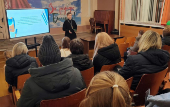 Родительское собрание в СШ №17 с участием иерея Стефан Лютаревич