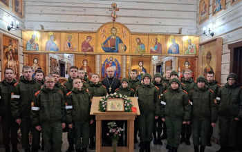 Иерей Сергий Хацкевич побеседовал  с учащимися «ГУО Борисовское кадетское училище»