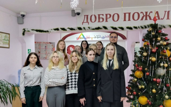 Встреча со студентами Борисовского государственного колледжа