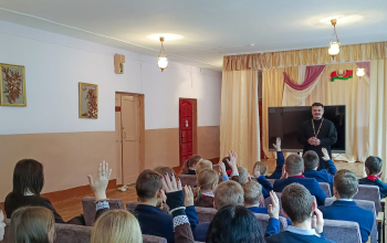 В Житьковской школе прошли беседы о духовно-нравственных основах жизни подростков