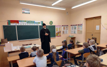 Протоиерей Андрей Капульцевич посетил Зембинскую СШ