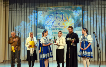 В аг. Лошница прошел фестиваль «Свет Христова Рождества»