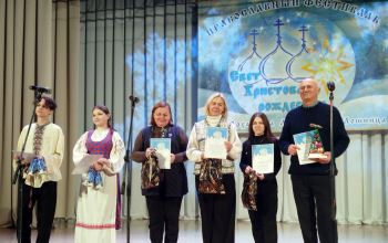 В аг. Лошница прошел фестиваль «Свет Христова Рождества»