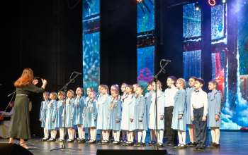Праздничный концерт «Прикоснись душой к Рождеству»