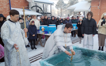 Крещенский сочельник. Освящение воды в храме Рождества Христова