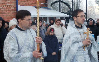 Крещенский сочельник. Освящение воды в храме Рождества Христова