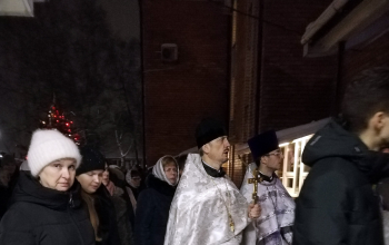 Праздничная литургия в храме Рождества Христова