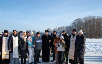 Общегородской крестный ход