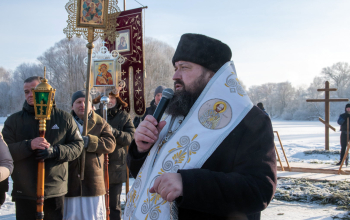 Общегородской крестный ход