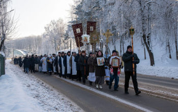 Общегородской крестный ход