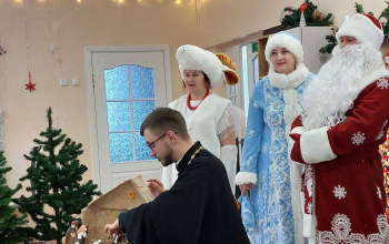 Праздничный утренник в Борисовском специализированном доме ребёнка